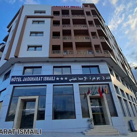 Hotel Jaouharat Ismaili Meknes Exterior photo