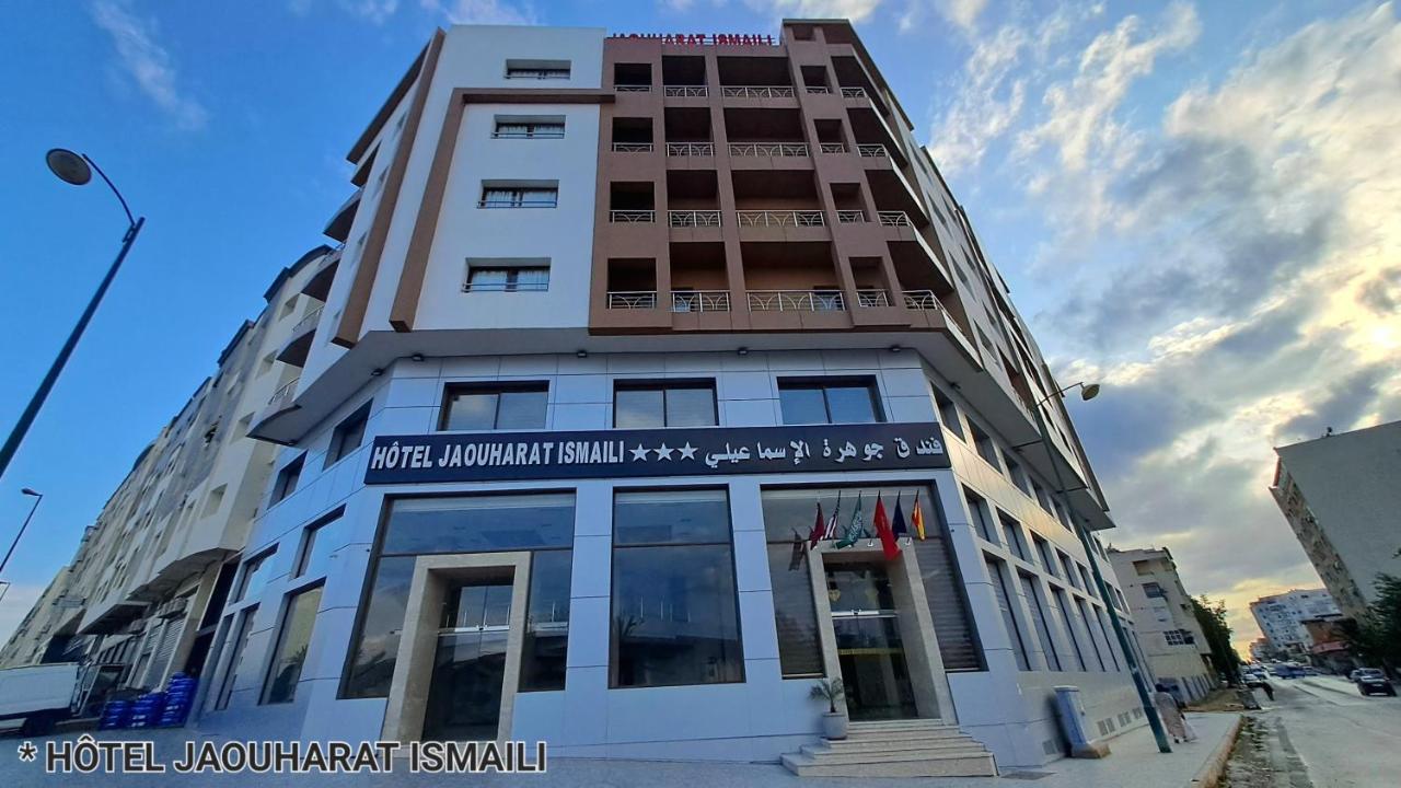 Hotel Jaouharat Ismaili Meknes Exterior photo